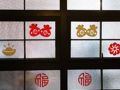 -利鸿私宴(南京路步行街店)