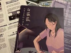 -CLUE演绎实景剧本杀(江南西店)