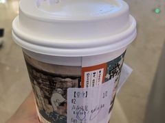 -茶颜悦色(登高路上店)