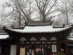 -径山寺