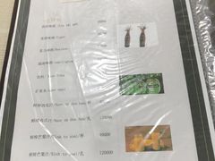 -QQ海鲜餐厅