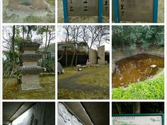 -上海市龙华烈士陵园