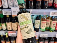 -Olé精品超市(广州太古汇店)
