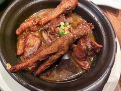-阿红私房菜