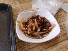 -老四烧饼铺(丽源路店)
