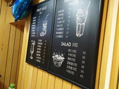 -中健健身(翡翠郡店)