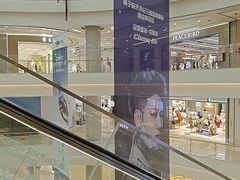 -凯德广场(金牛店)