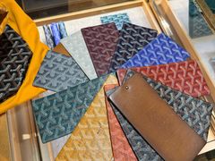 -Goyard高雅德(国贸商城店)