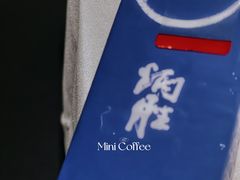 -炳胜品味(海印总店)