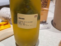 青桔百香果-巴奴毛肚火锅(大剧院店)