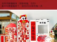 -北科婴幼学苑