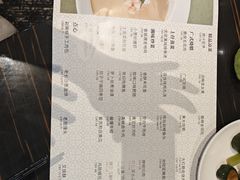 -桃花源中餐厅(金茂豪华精选酒店)