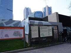 -静安公园(静安寺街道)