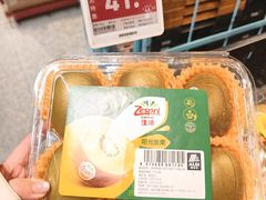-ALDI奥乐齐超市(凯德虹口店)