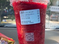-瑞幸咖啡(青岛保利中心店)
