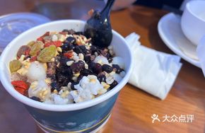 Red Bean Eight Treasure