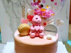 -CAKE BOSS 蛋糕老板(西单君太百货店)