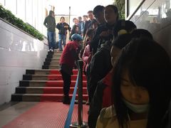 -五道口枣糕王(成府路店)