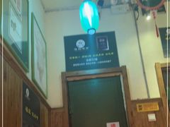 -福宝漠北·牛羊肉(广埠屯店)