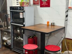 -老头爱马仕酸豇豆炒饭(丰富路店)