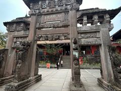 -金堂县云顶石城风景区