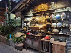 -青城甲(青城山店)