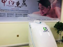-武汉都市妇产医院-妇科中心