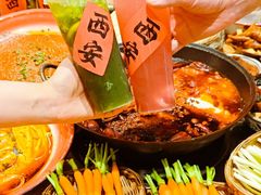 -袁山山重庆火锅(丈八北路店)