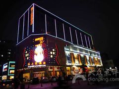 -广州四季酒店