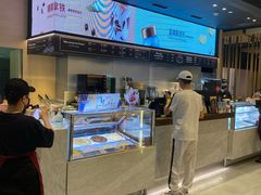 -哈根达斯(虹口店)