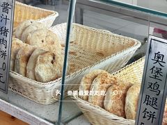 -姚老太烧饼(学府西街店)