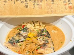 -海鸿荟·沿江菜(中山北路店)