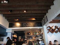 -La Strada(安福路店)