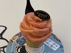 -高汐尔手工鲜冰淇淋(恒隆广场店)