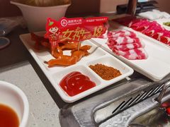 -海底捞火锅(吾悦广场店)