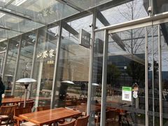 -山葵家居酒屋(天目里店)
