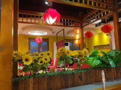 -芦月轩羊蝎子(劲松店)
