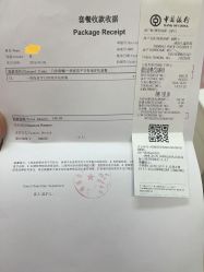 -上海浦滨儿童医院