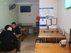 -增盛魁小吃店