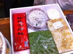 iphone_upload_pic-一品方糕专卖店