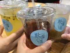 -歎雪糕低糖低脂Gelato冰淇淋