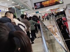 -宁波鄞州万达广场