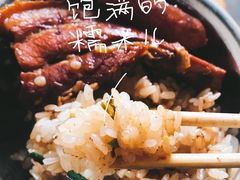 -老嘢扣肉糯米饭(云亭街店)