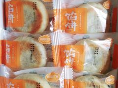 -佰翔空厨(厦门旗舰店)