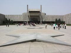 -辽沈战役纪念馆