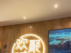 -木屋烧烤(惠阳华润小径湾店)