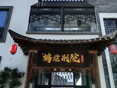 -罗田天堂寨风景区