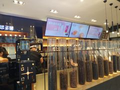 -萃茶师(琅西店)