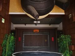 -广州神农草堂中医药博物馆