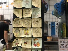 -万达茂商场(南京仙林店)